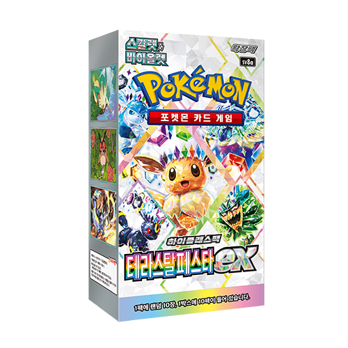 Pokémon Terastal Festival Booster Box (KOR)