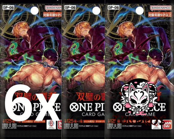 6x One Piece Card Game OP06 Wings of the Captain Booster JP