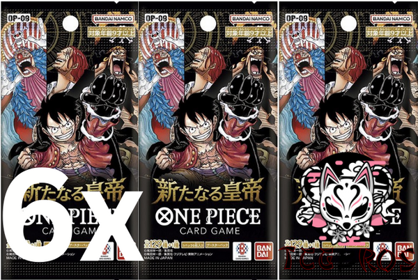 6x One Piece TCG OP-09 The Four Emperors Booster JP