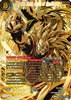 Dragon Ball SCG – Beyond Generations – B24 Booster Display EN