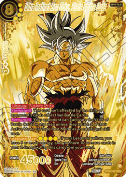 Dragon Ball SCG – BT23 Perfect Combination – Booster Display EN