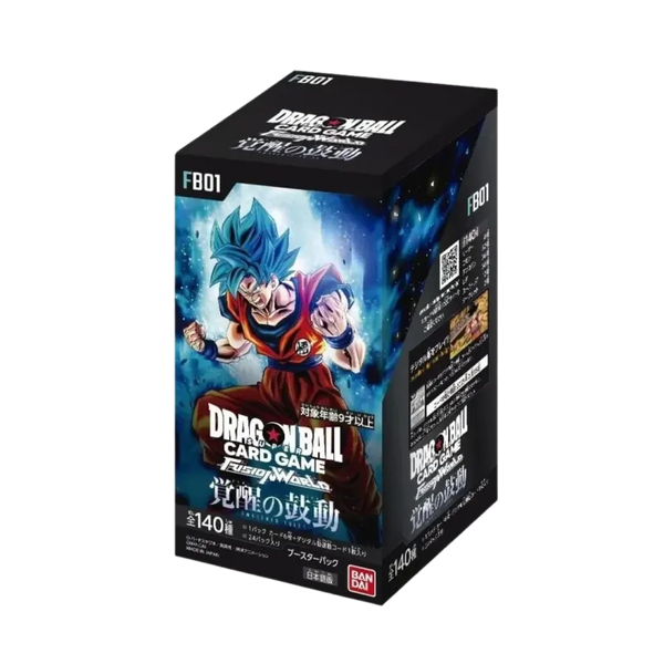 Dragon Ball SCG FB01 JP