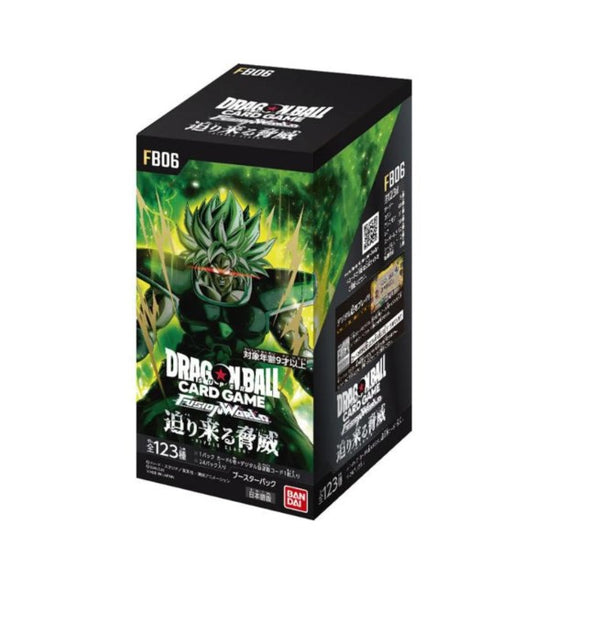 Dragon Ball SCG FB06 JP