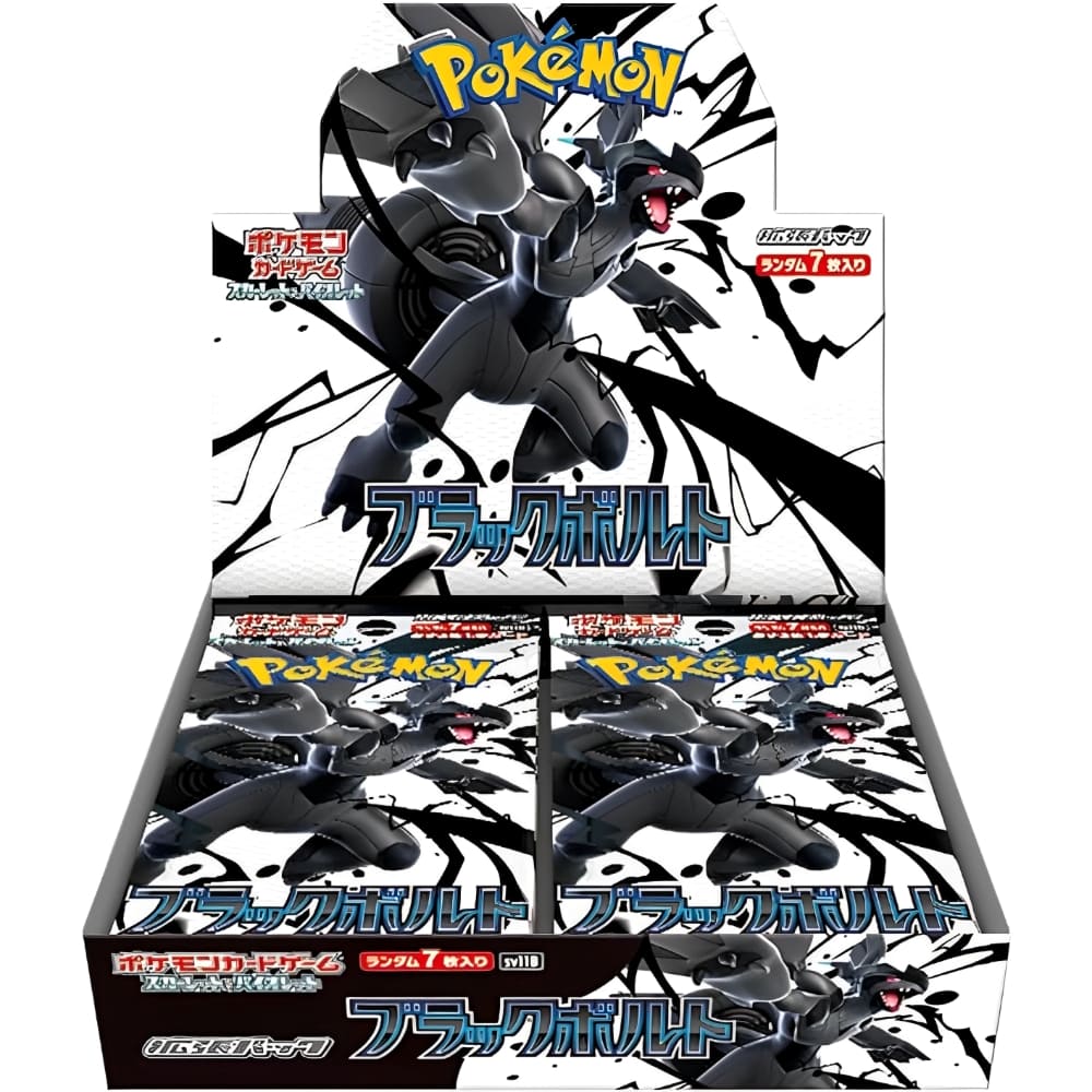 Pokémon Black Bolt JP SV11B