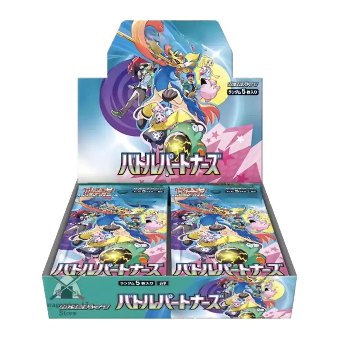 Pokémon Battle Partners SV9 JP
