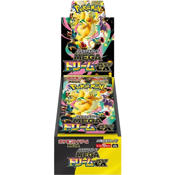 Pokémon TCG Mega Dream EX M2a Booster Display (Japanisch)