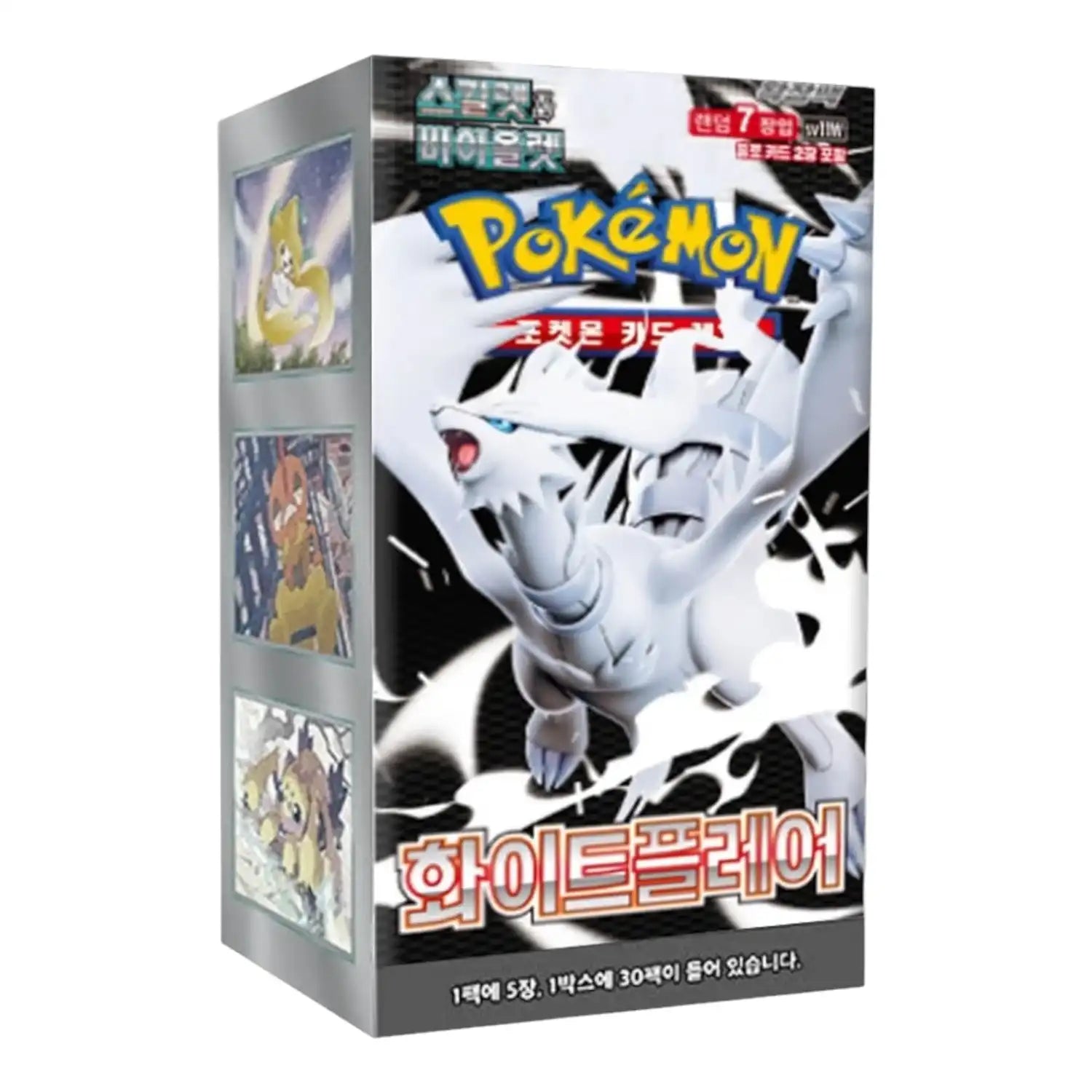 Pokémon White Flare SV11a Booster Display (KOR)