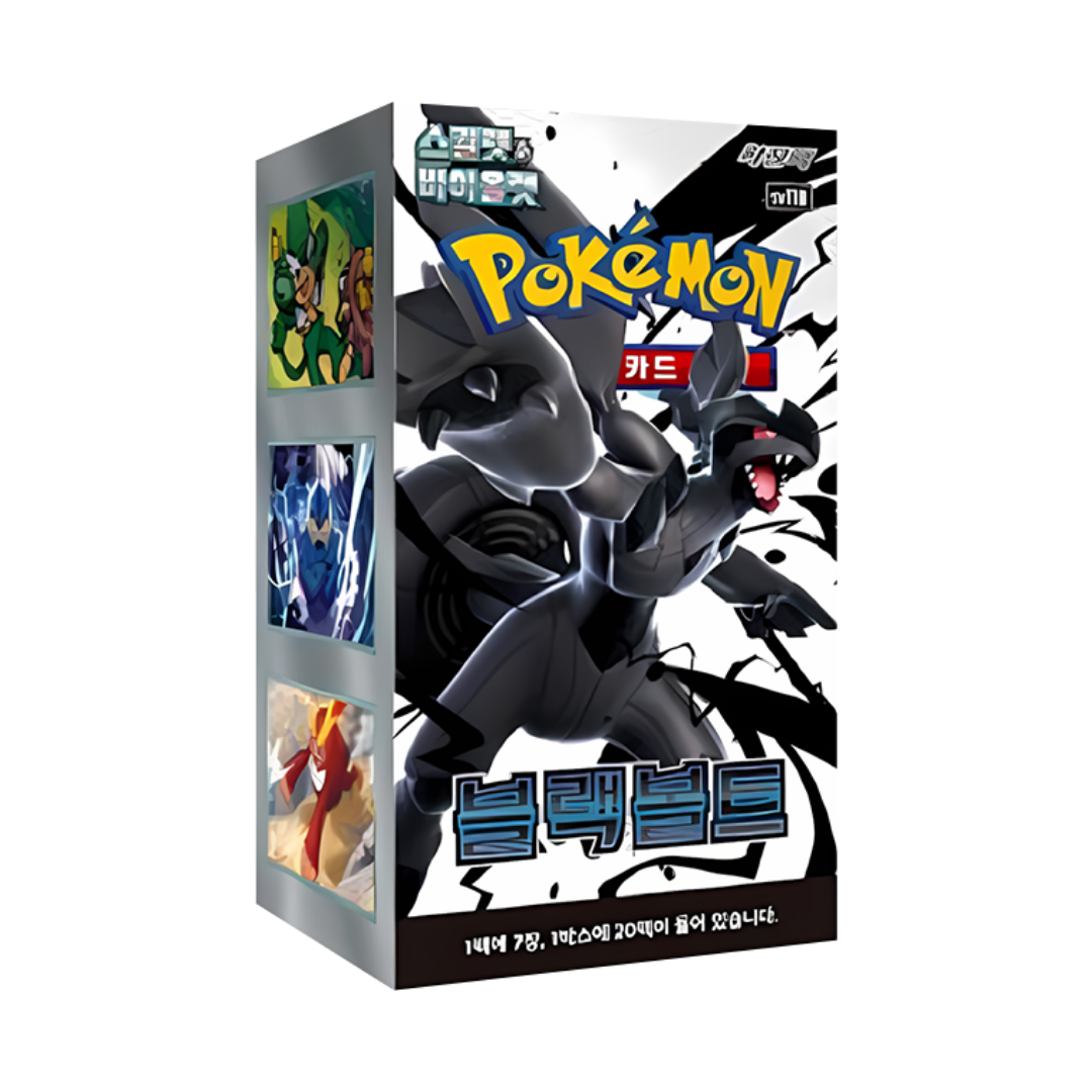 Pokémon Black Bolt SV11b Booster Display (KOR)