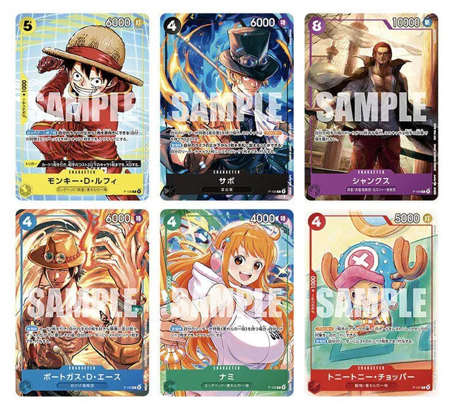 One Piece Card Game Mcdonald's Promo 2025