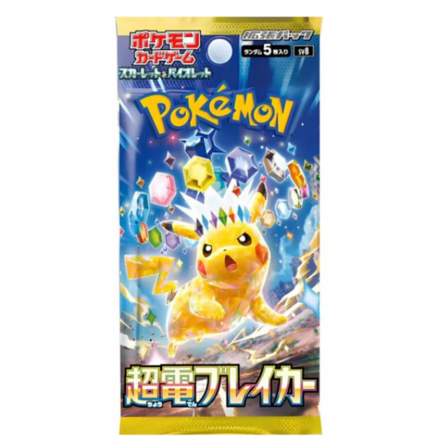 Pokémon Super Electric Breaker Booster SV8 JP