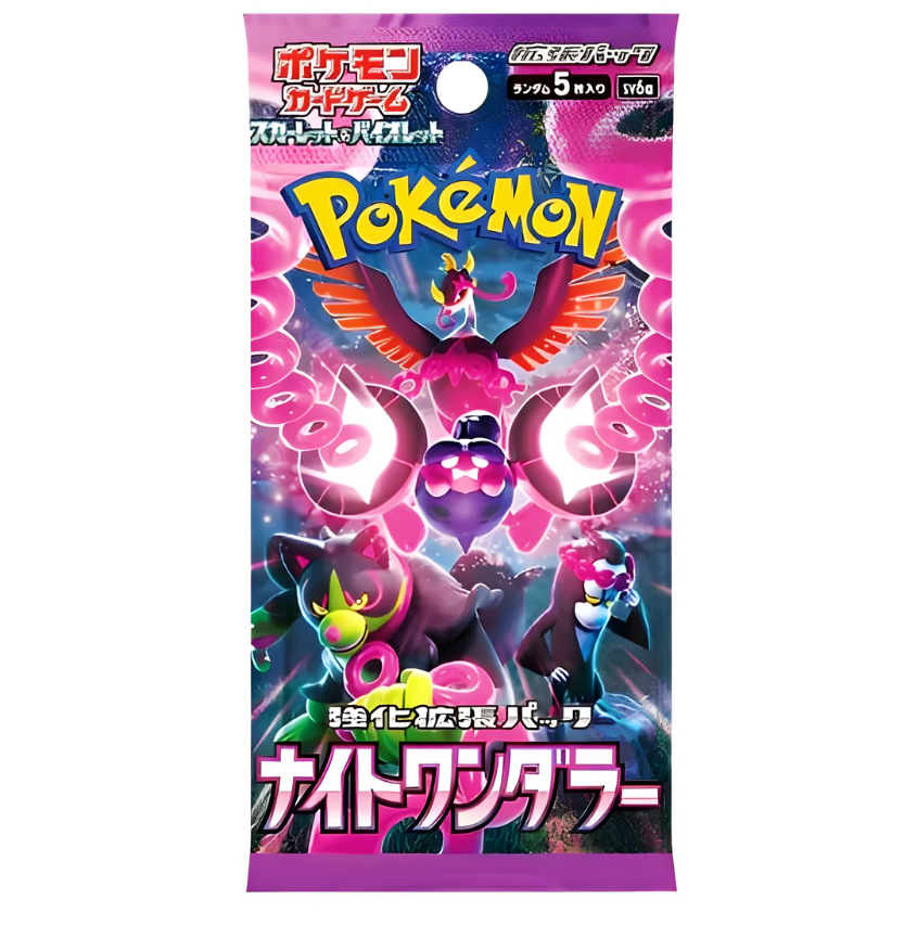 Pokémon Night Wanderer SV6a JP