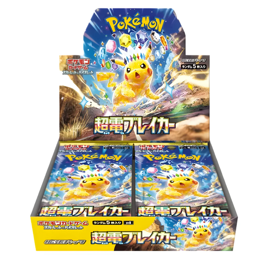 Pokémon Super Electric Breaker Booster SV8 JP