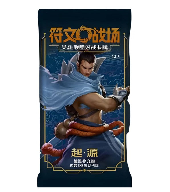 Riftbound – Set One Origins Slim Display (Chinesisch)