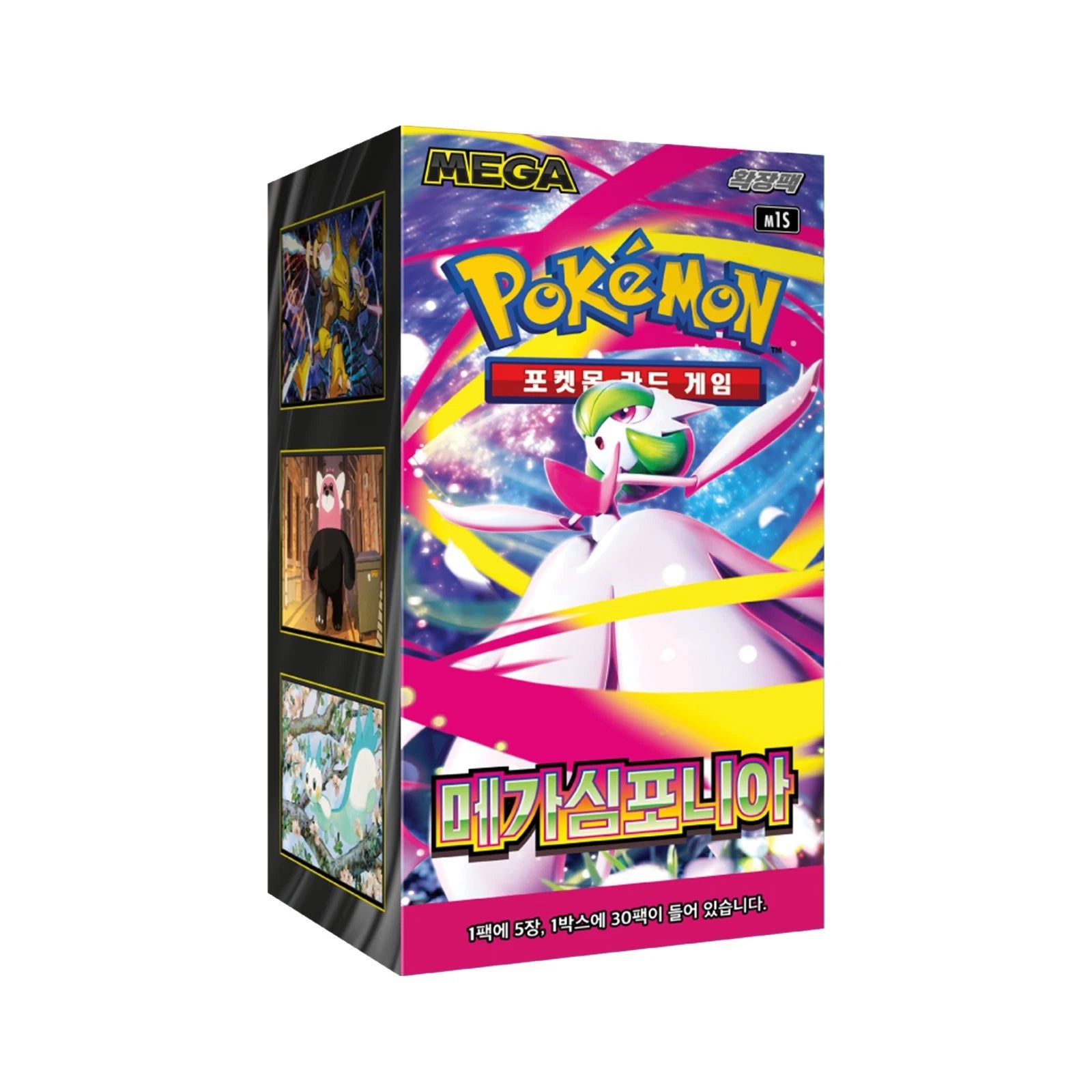 Pokémon Mega Symphonia M1S Booster Display (KOR)