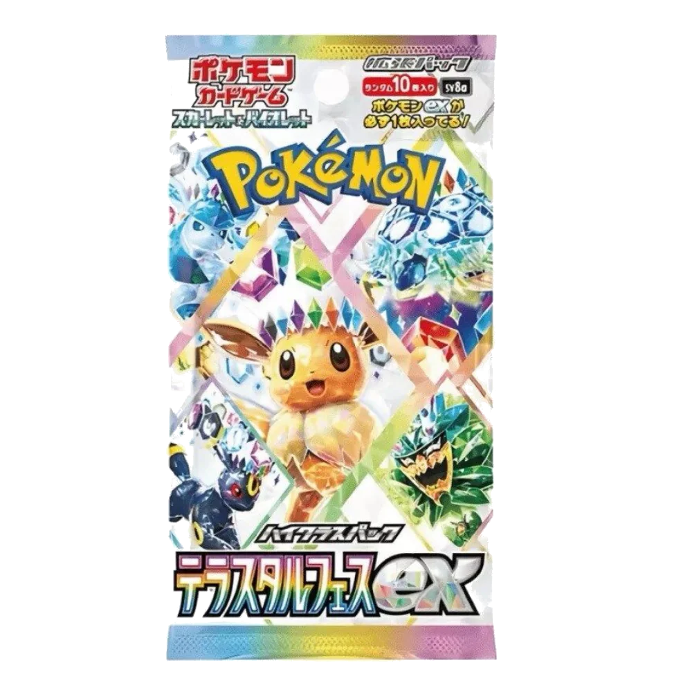 Pokémon Terastal Festival SV8a JP