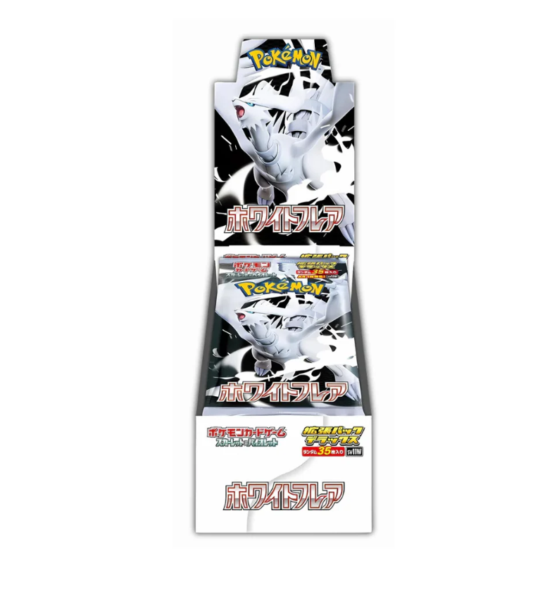 Pokémon White Flare Deluxe JP