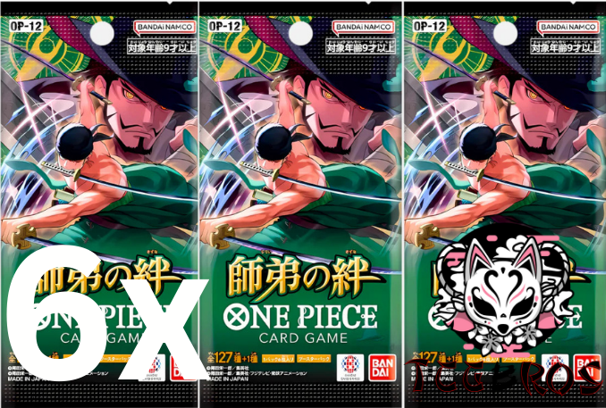 6x One Piece Card Game OP12 Bonds of Master and Disciple Booster JP