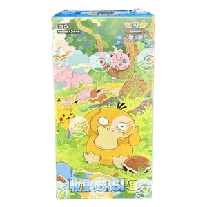Pokémon 151C – Collect 151 Booster Display CH