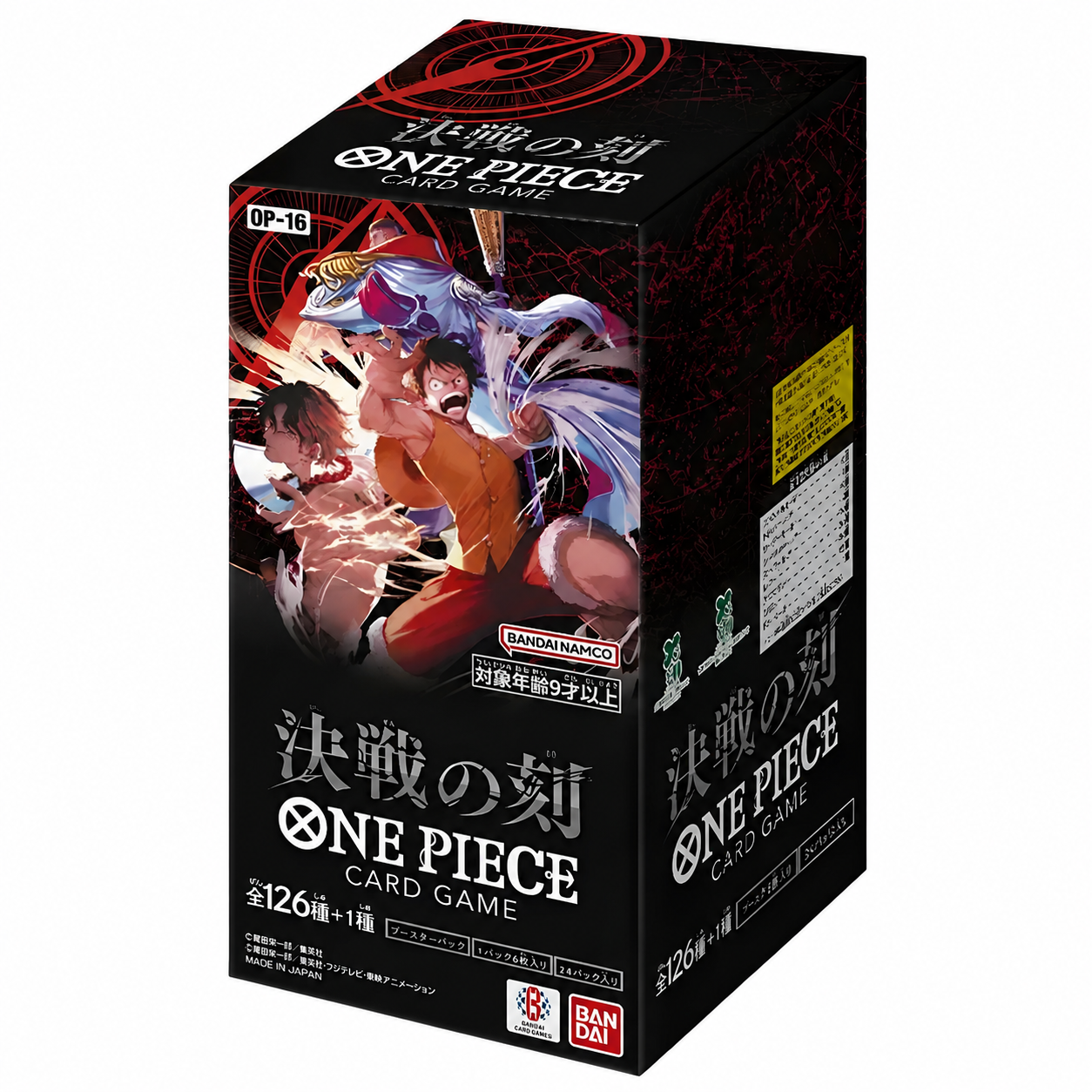 One Piece Card Game OP-16 – The Time of Battle Booster Display (JP)