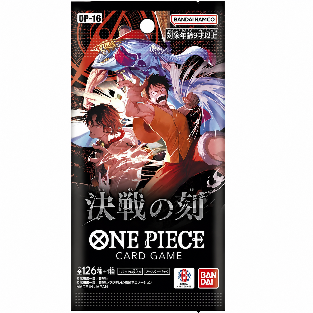 One Piece Card Game OP-16 – The Time of Battle Booster Display (JP)