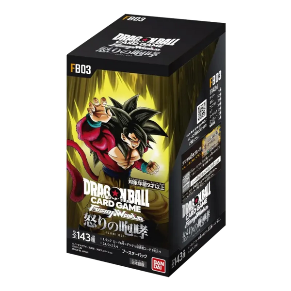 Dragon Ball SCG FB03 JP