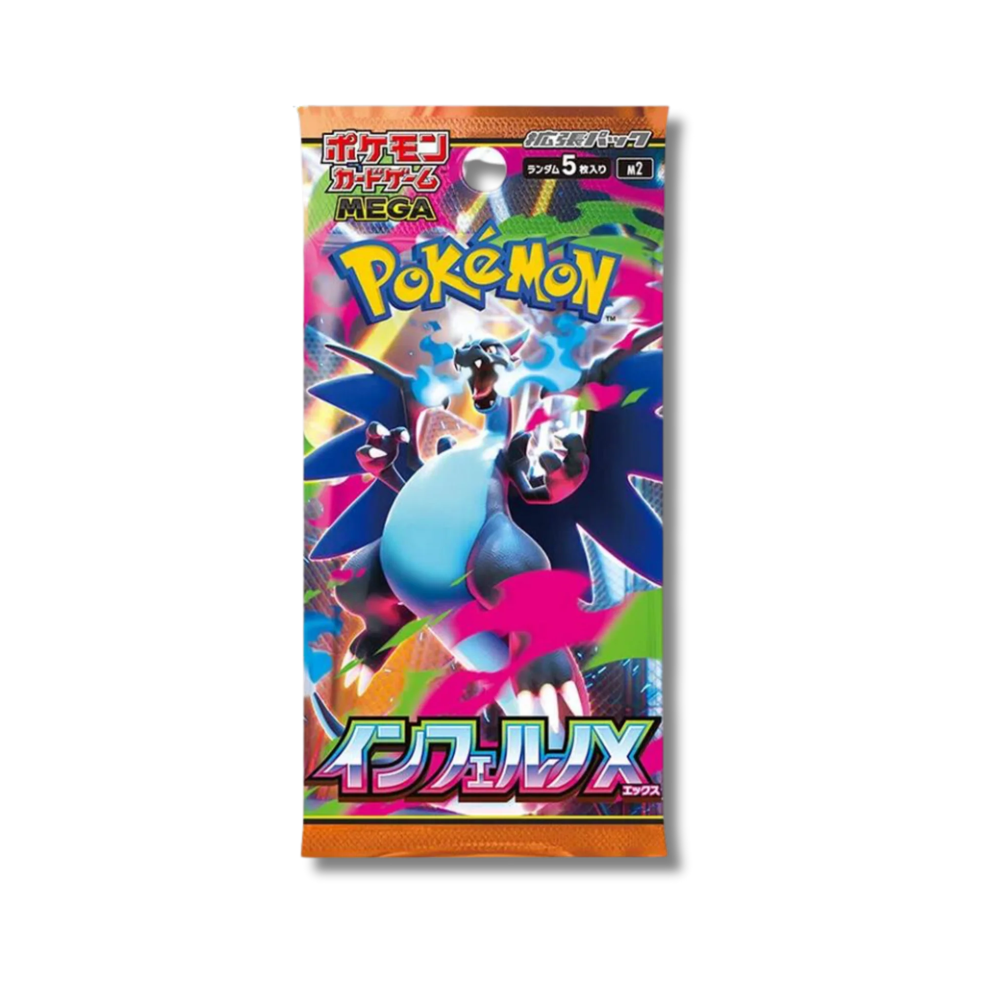Pokémon – Inferno X (M2) – Booster Display [JP]
