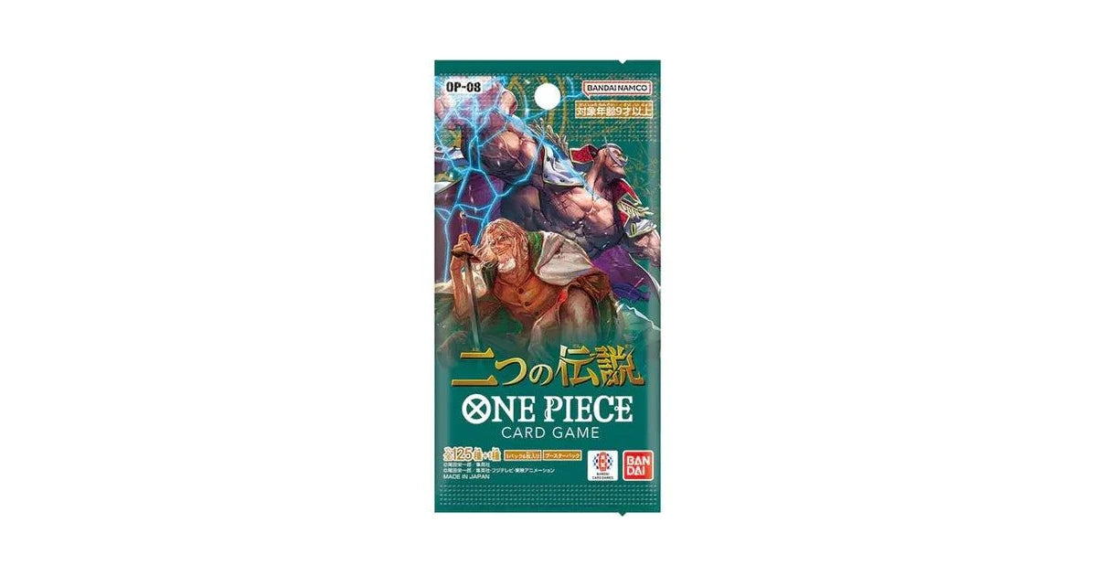 One Piece Card Game OP08 JP