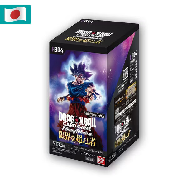Dragon Ball SCG: Fusion World FB04 - Booster Display JP