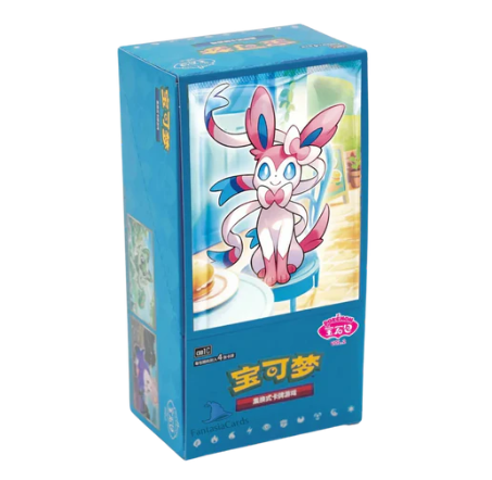 Pokémon Gem Pack Vol.2