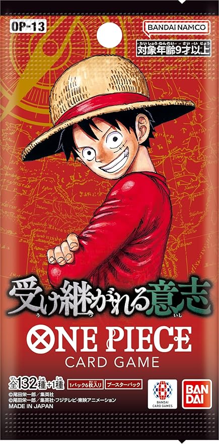 One Piece Card Game – Carrying on His Will OP13 – Booster Display [JP]