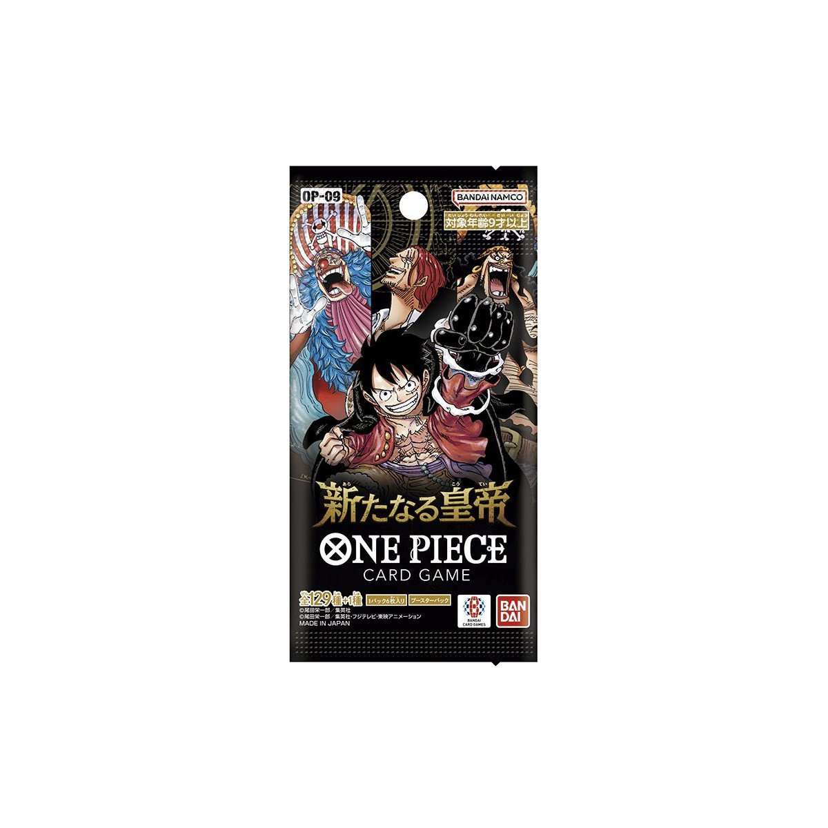 One Piece Card Game OP09 JP