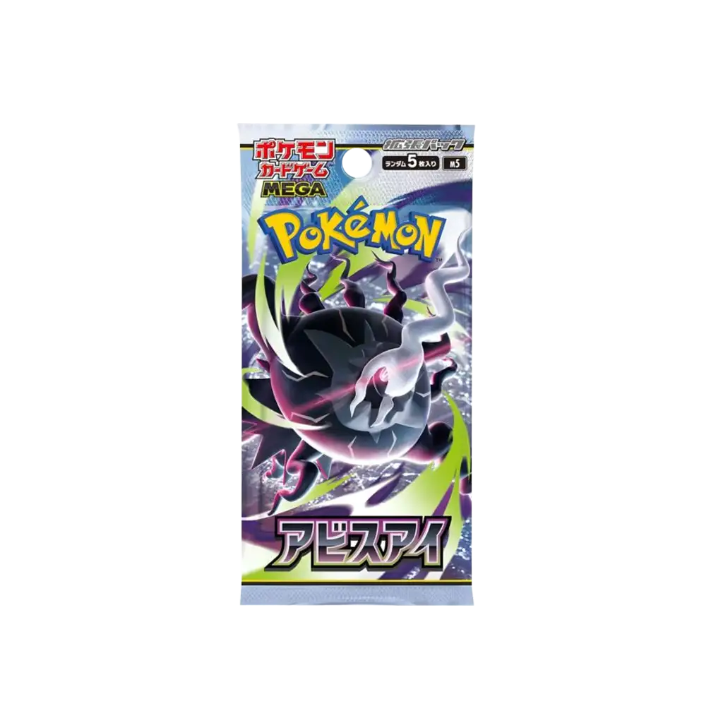 Pokémon Abyss Eye M5 Booster Display (JP)