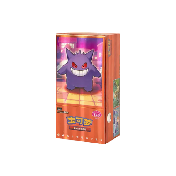 Pokemon Gem Pack Vol. 3 Simplified Chinese
