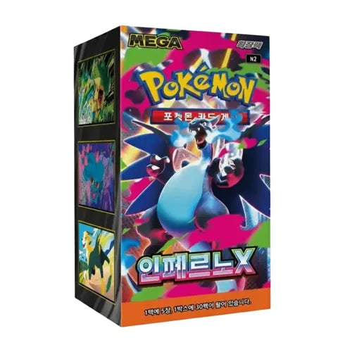 Pokémon Mega Inferno X M2 Booster Display (KOR)