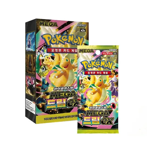 Pokémon Mega Dream EX M2A Booster Display (KOR)