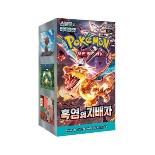 Pokémon Ruler of the Black Flame SV3 Booster Display (KOR)
