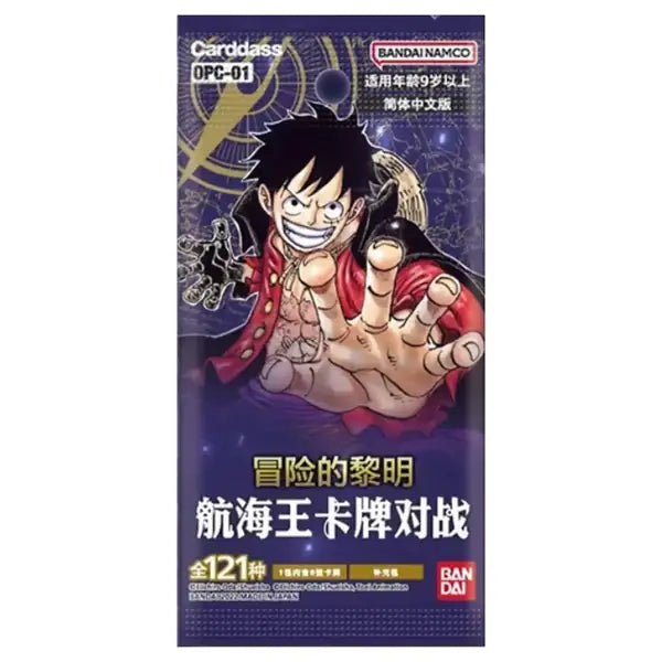 One Piece Romance Dawn OPC-01 Booster Pack chinesisch
